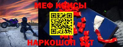 mdma Пыть-Ях