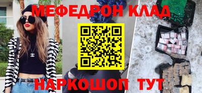 каннабис Пугачёв