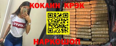 каннабис Пугачёв