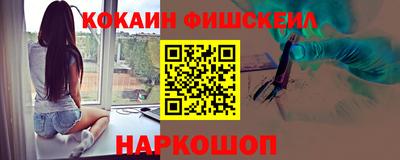 каннабис Пугачёв