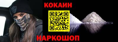 mdma Пыть-Ях