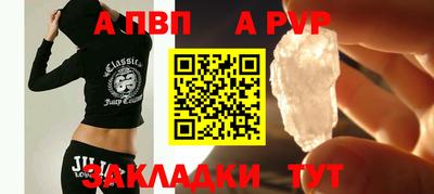 мяу мяу мука Пушкино