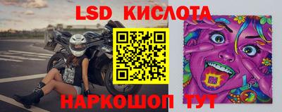 mdma Пыть-Ях