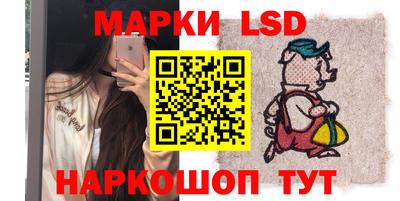 мяу мяу мука Пушкино