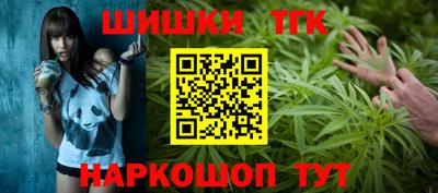 mdma Пыть-Ях
