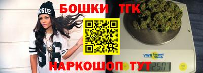прущая мука Рузаевка