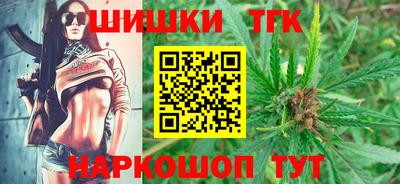 каннабис Пугачёв