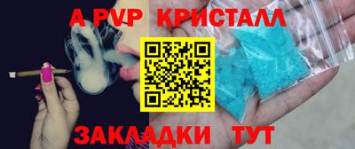 mdma Пыть-Ях