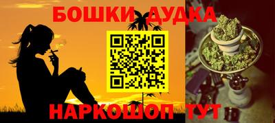крисы Рязань
