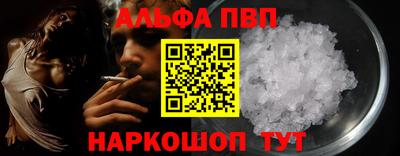 mdma Пыть-Ях