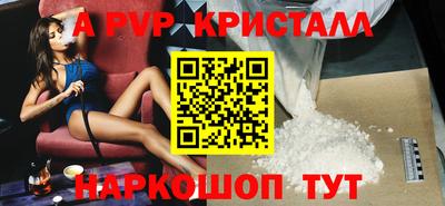 mdma Пыть-Ях
