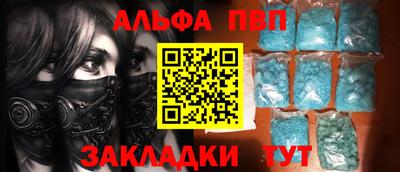 PSILOCYBIN Рыбинск