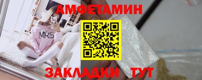 mdma Пыть-Ях