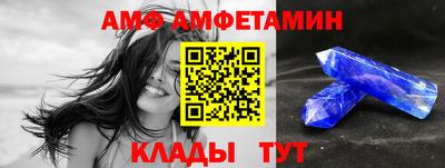 мяу мяу мука Пушкино