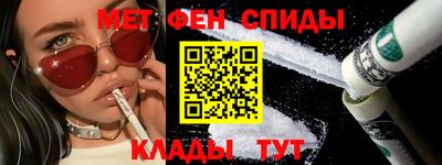 каннабис Пугачёв