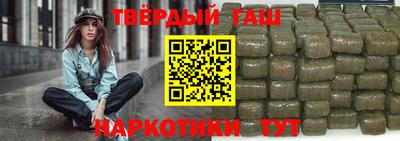 каннабис Пугачёв