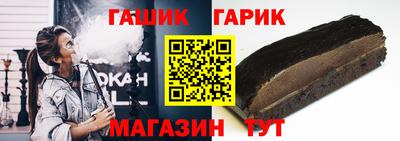 каннабис Пугачёв