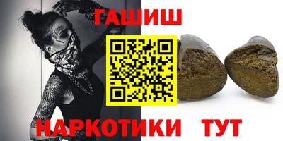 мяу мяу мука Пушкино