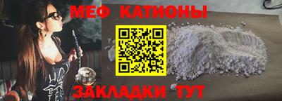 крисы Рязань