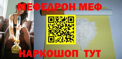 mdma Пыть-Ях