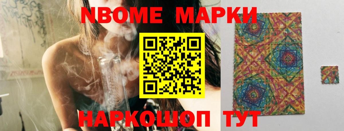 Лсд 25 экстази кислота  Вход с VPN  Скопин 